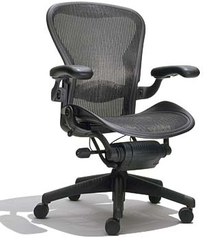 Main Difference - Gaming Chair vs Office Chair