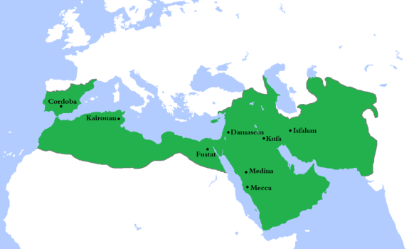 Main Difference - Abbasid vs  Umayyad Empire 